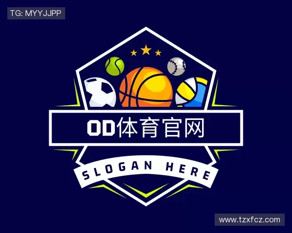 认识OD体育官网
